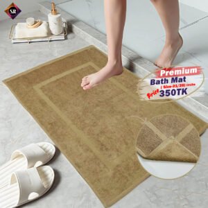 Cotton Bath-Mat