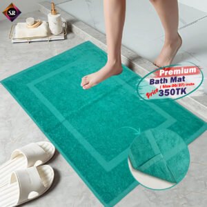 Cotton Bath-Mat