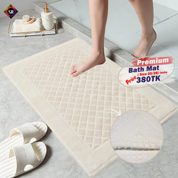 Bath Mat 15 Bath Mat 15